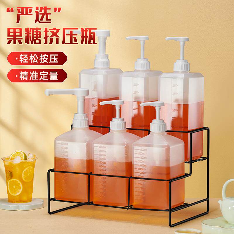唐雅果糖糖浆挤压瓶奶茶店塑料商用手压式按压瓶定量果酱分装压嘴