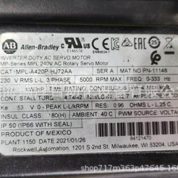 EBM风机现货库存W2D250-ED26-08