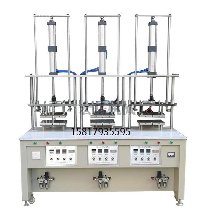 硅胶胸贴定型机硅胶文胸罩杯乳贴定型机硅胶义乳定型机