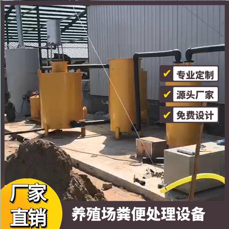沼气脱硫器 水封器200立方厂家报价 沼气池设备型号
