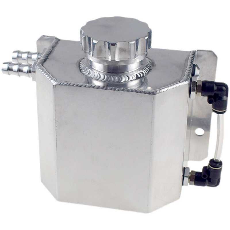 改装通用赛车越野车竞技全铝副水箱  冷却消泡壶 副水壶  1L 2L