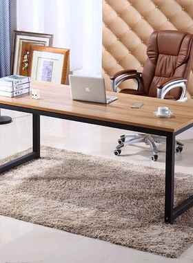 简易电脑桌钢木书桌简约现代双人经济型办公桌子台式桌家用写字台