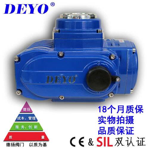 DHQ-R精小型防爆电动执行器蝶阀球阀电动头AC220V/DC24电动装置