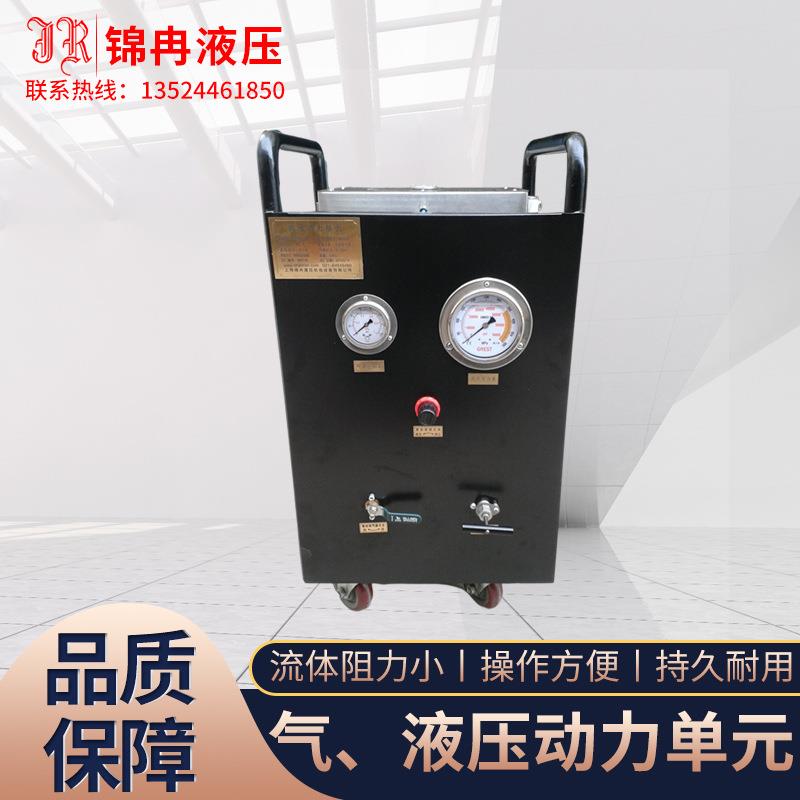 软管静压试验台 煤气气瓶阀静压寿命疲劳试验机 脉冲爆破试验台