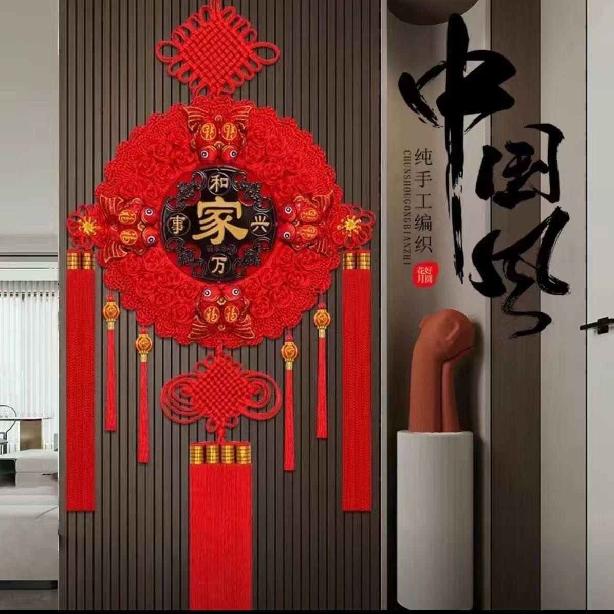 026马年新灯款中国结八形2023008鱼笼圆桃木福字挂饰客厅大号2乔