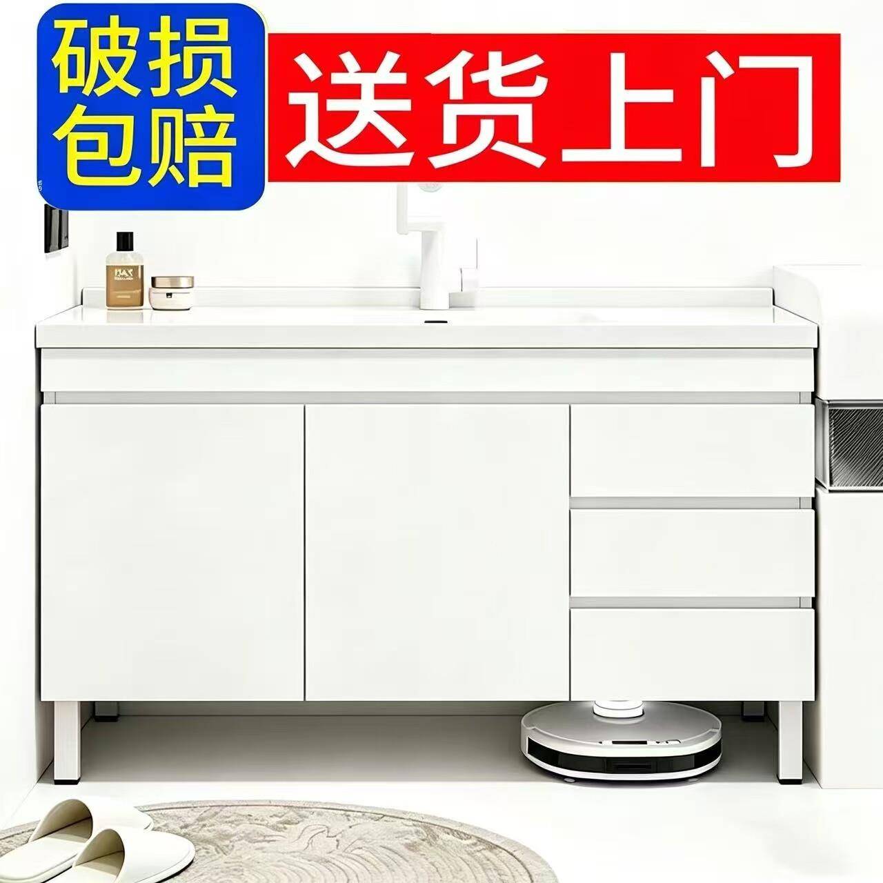 浴室柜组合陶瓷一体盆现代简约洗脸池洗手盆柜卫生间洗漱台落地式