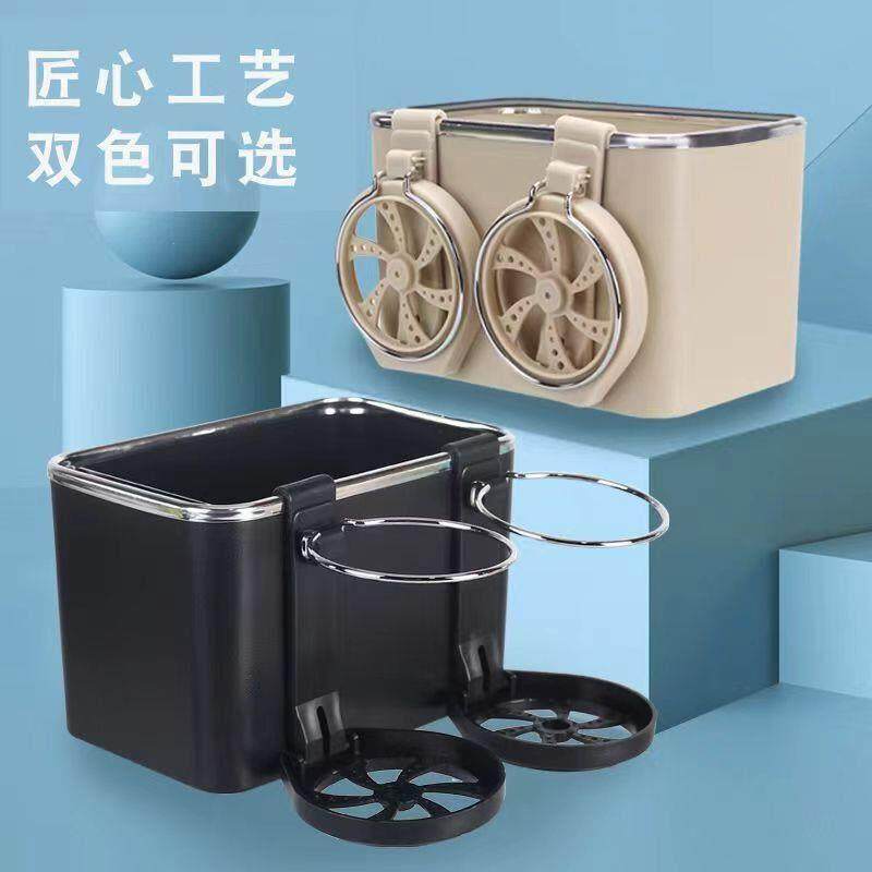 挖机驾驶室用品储物盒收纳盒拖拉机车载置物盒捆绑手机杂物整理箱