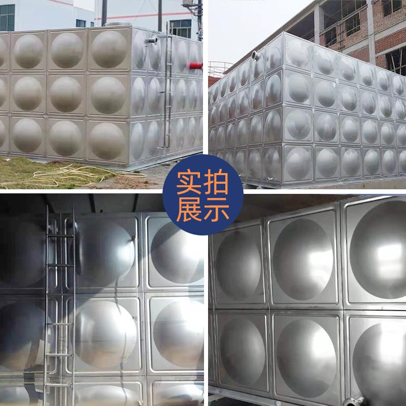 组合式不锈钢304方形水箱不锈钢保温生活水箱搪瓷水箱 不锈钢水箱