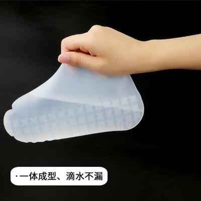 Waterproof Shoe Cover Silicone Material Unisex Shoes Protect