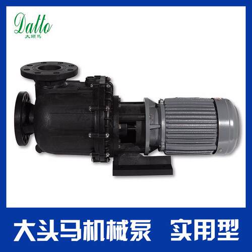 现货磁力泵耐酸碱工程塑料磁力泵耐腐蚀化工工业离心自吸泵