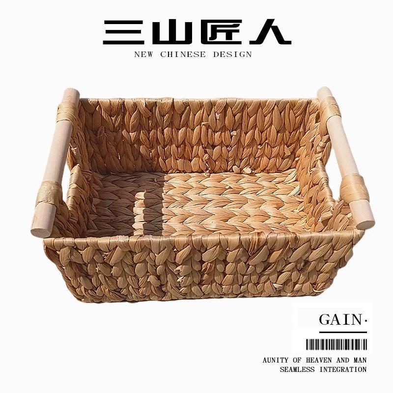 原色长方形葫芦草收纳筐藤编草编筐杂物桌面收纳编织篮子带把手柄