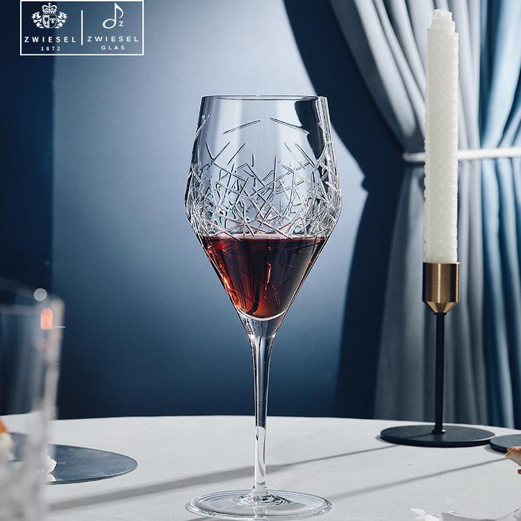 德国进口SCHOTT ZWIESEL1872手工水晶玻璃红酒杯高档刻花葡萄酒杯