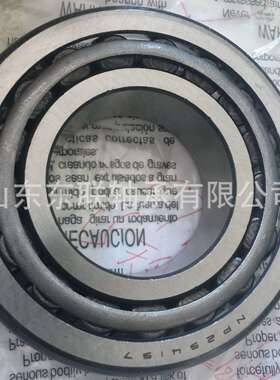 47487/47420 英制圆锥滚子轴承汽车轴承