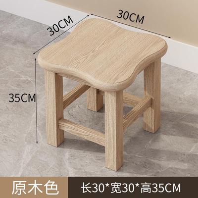实木花凳仿古客厅花架子室内落地式单层花架置物架阳台花盆架户外