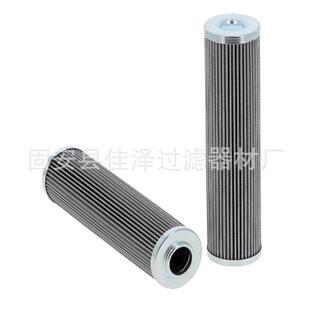 液压系统润滑油滤芯HC9800FKS8H吸油过滤器玻璃纤维低压滤芯