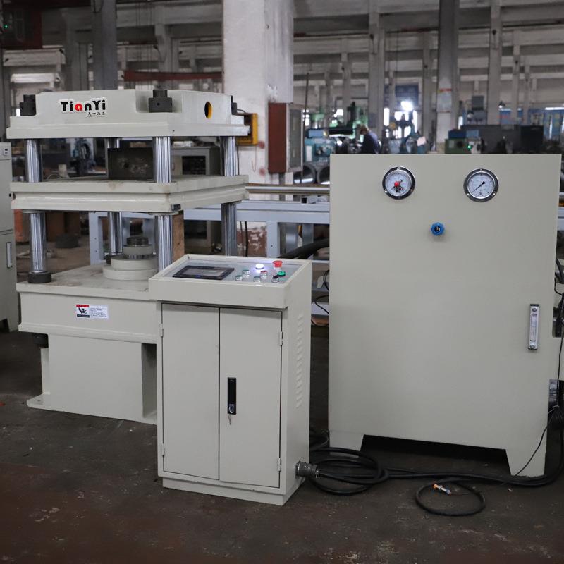 100吨陶瓷纤维密封垫圈成型机 密封环粉末成型压力机 四柱液压机