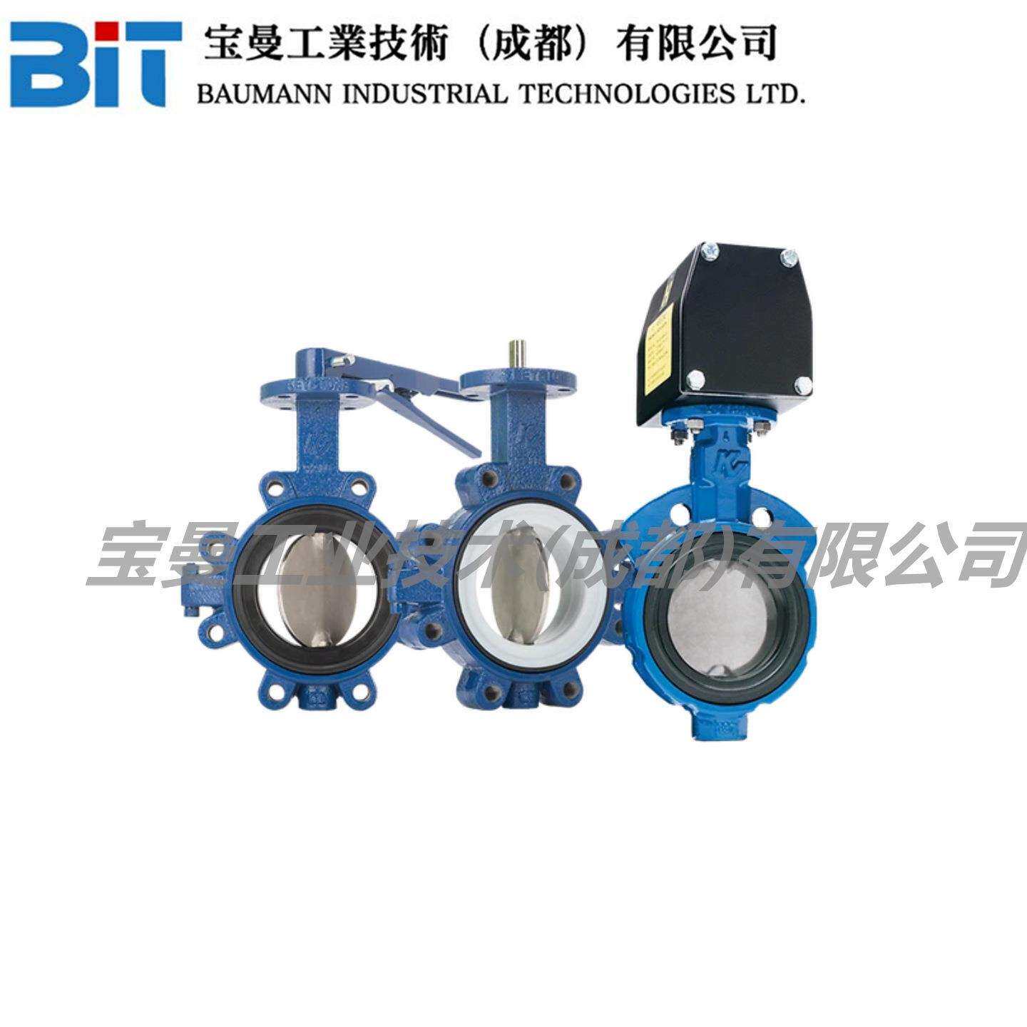 艾默生Keystone凯斯通Figure 990/920高流量分体式薄盘密封蝶阀