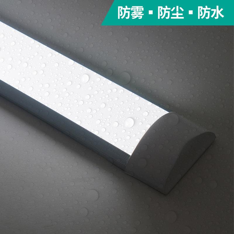 新款直销led长条灯家用三防净化灯一体化日光灯管1.2米超亮吸顶条