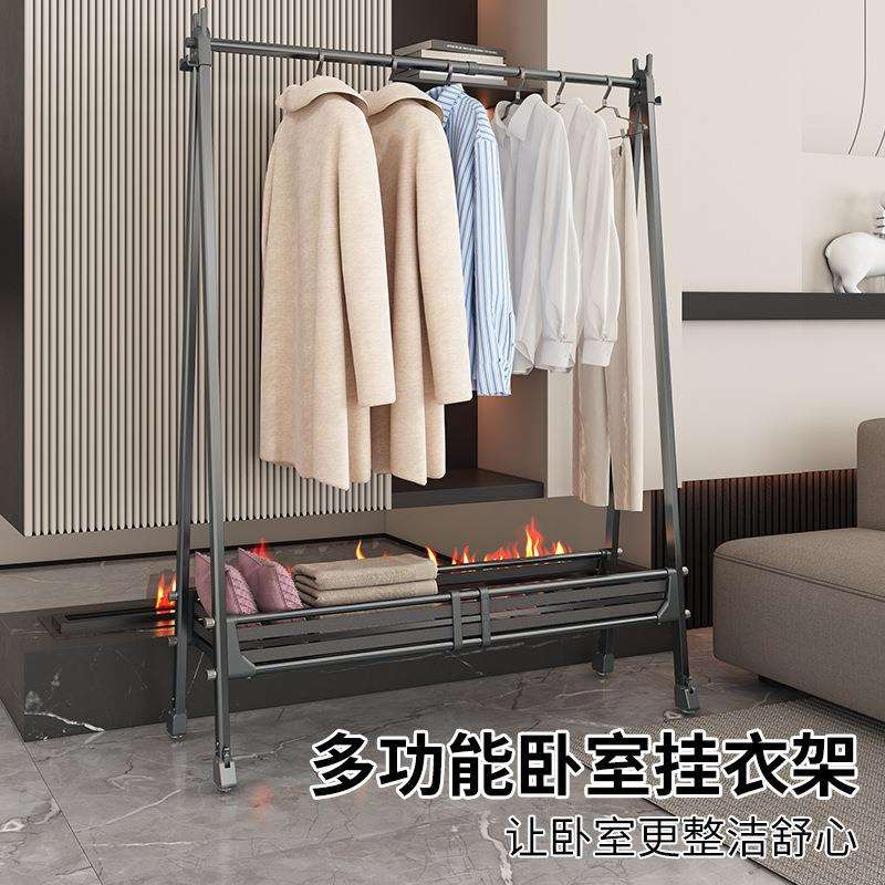 挂衣架落地卧室家用室内放脱下的衣服架子加厚可折叠移动晾衣架