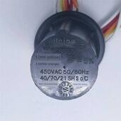 迷你洗衣机电容器5Uf 3Uf四线自动脱水膜电容器450V 12个月