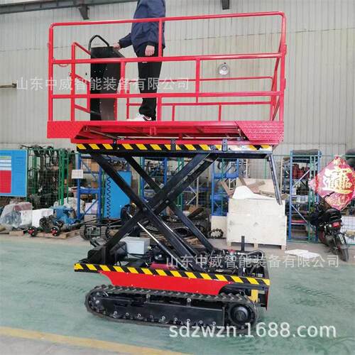 中平威200KG果园摘升降平台采 现货供应遥控树采摘修剪果升zw-05