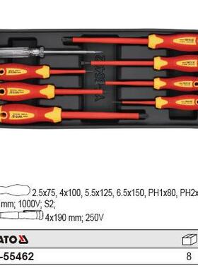 原装进口8件套绝缘螺丝批组套螺丝批托盘套装YT-55462