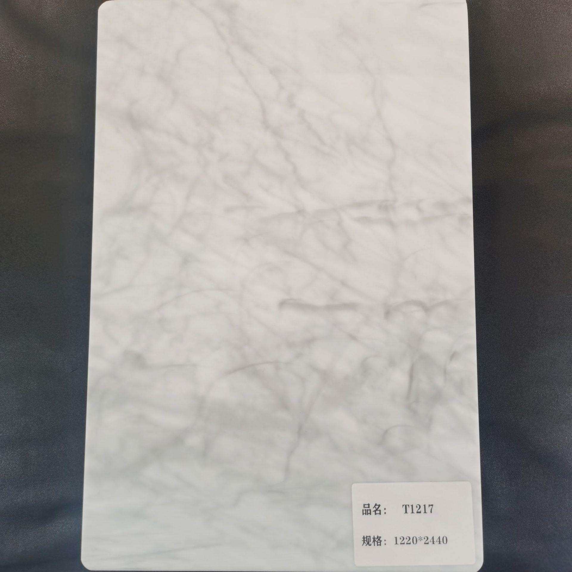 仿大理石纹亚克力板珍珠白云雾板柠檬黄粉红纹理灰青色用有机玻璃