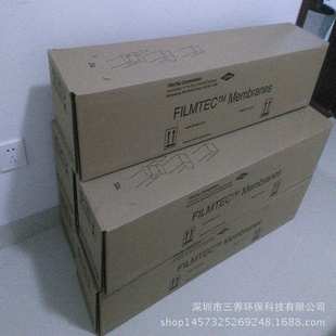 陶氏膜8040DUPONT反渗透膜纯水RO膜去离子水过滤膜BW30 34i 400