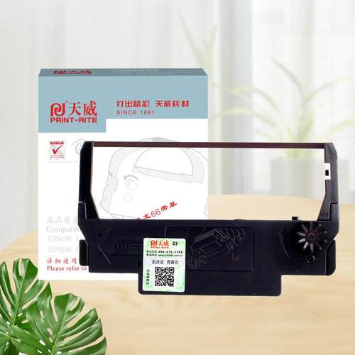 天威色带框 适用爱普生ERC30 ERC34 ERC38 TMU220 U230 U210 200