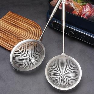 牛肉火锅城漏勺不锈钢烫涮肉神器打边炉专用具挂边网漏勺过滤漏网