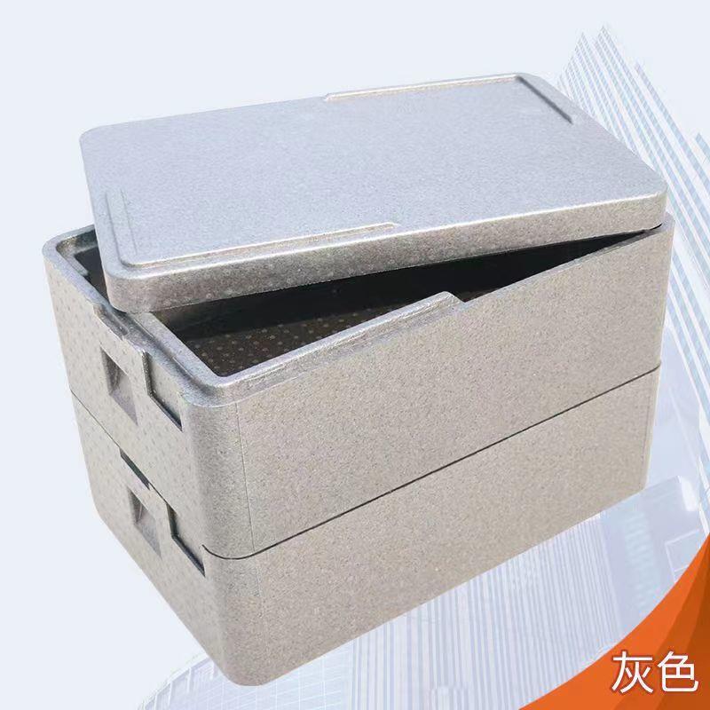保提透拉米明苏甜品摆摊BKG盖分层温箱EPP商用泡沫蛋糕冷藏箱