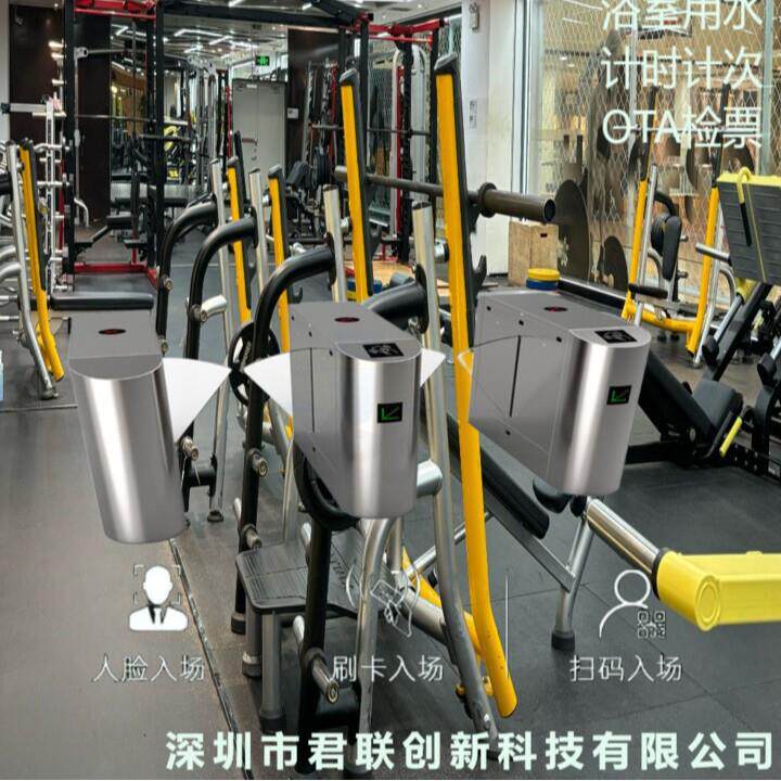 健身房人脸闸机 刷卡计次计时扣费 闸机刷脸ic card