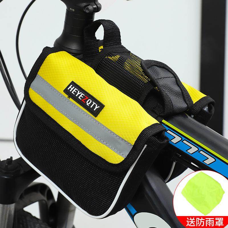 儿童山地自行车包前梁包前杠小挂包袋子上管收纳防水手机包驮挎包,运动包/户外包/配件,运动护具配件,淘宝优惠券,粉丝福利购,淘宝优惠卷