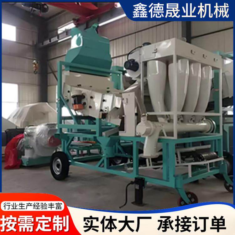 比重式清精选筛振 比重筛粮食谷物除杂霉变筛选机 粮去库用动理筛