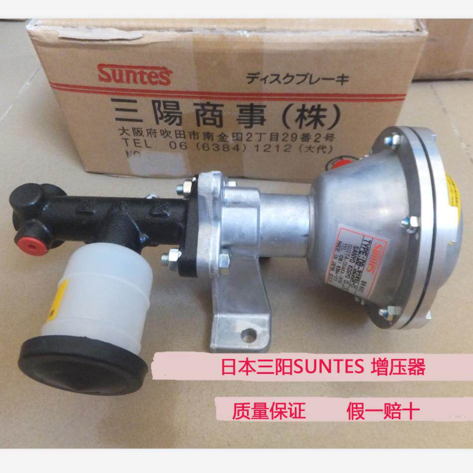 增压装置 DB-3233A-01/03 日本三阳SUNTES DB-3223A-02/03皮碗