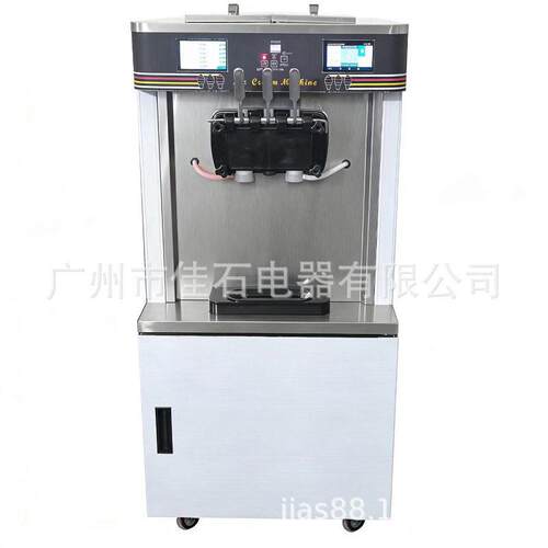 厂家供应 酸奶果酱冰激凌 商用 gelato machine 巴氏杀菌冰淇淋机