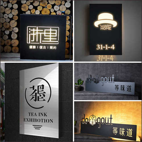 门头招牌效果图大门前台形象墙高端立体发光字精工字背光字设计