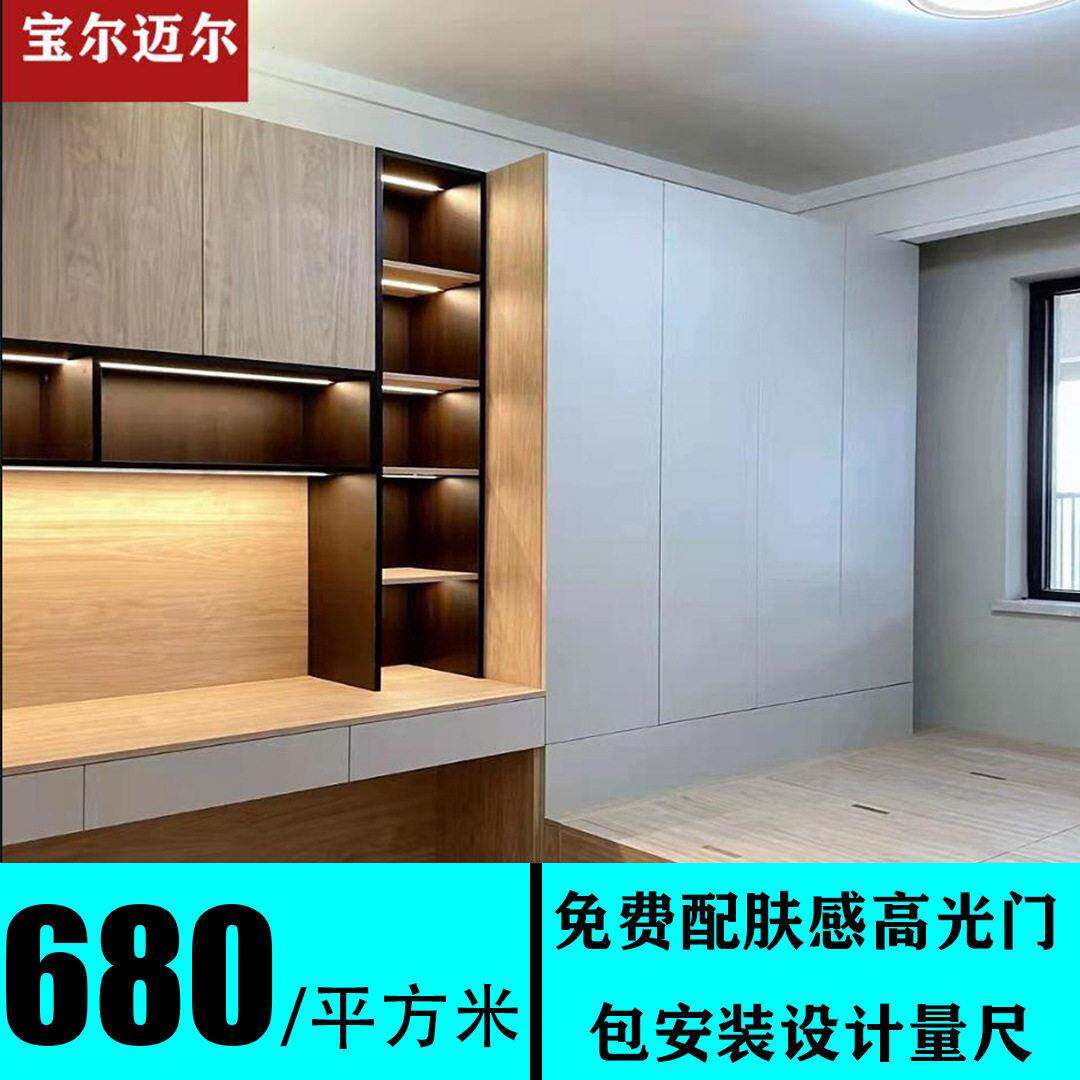 全屋定制衣柜现简约儿童衣柜床一体组合榻榻米床卧室带储藏床具