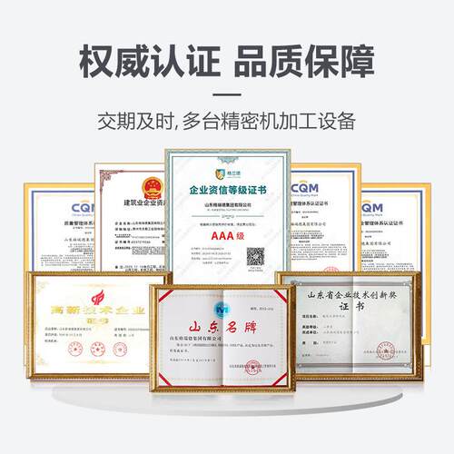 加工尼龙衬板白色塑料垫板滑块pa66浇筑耐磨减震板煤仓自润滑滑块