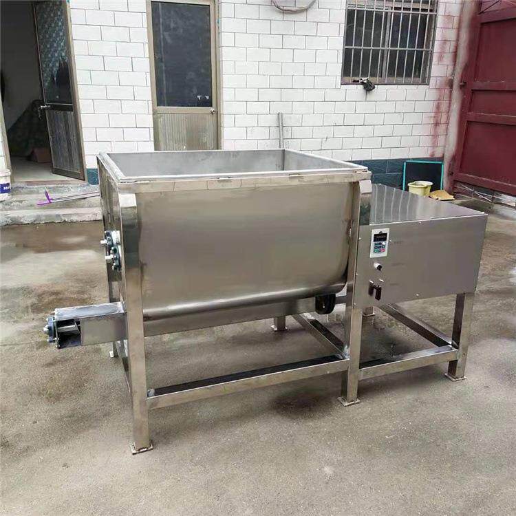 不锈钢卧式搅拌机各类物料混合设备有机肥料种子拌药搅拌设备