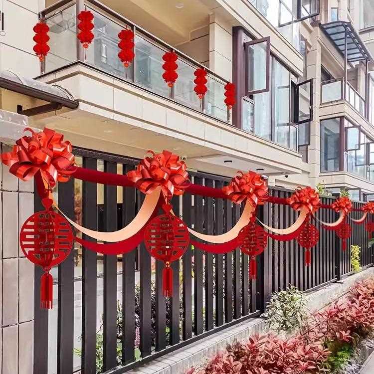 结婚院子台装村饰婚房布置楼049阳拉花梯套装农庭院栏杆婚庆用品