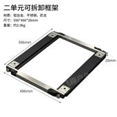 ig金tI桌露营GIT框架桌GT配件伸缩腿三单元 1桌铝合伸缩桌多单元