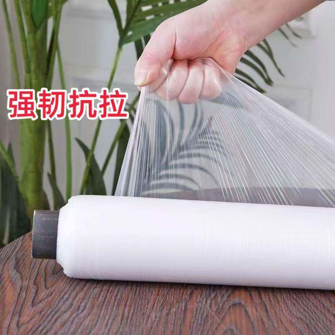 白色地膜农用吹塑料薄膜蔬菜大棚农膜种植塑料布小拱棚专用双色膜