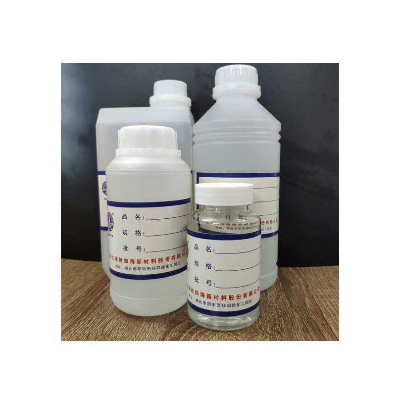 羟基硅油 线性体硅油PMX-0156 低分子量羟基封端聚二甲基硅氧烷
