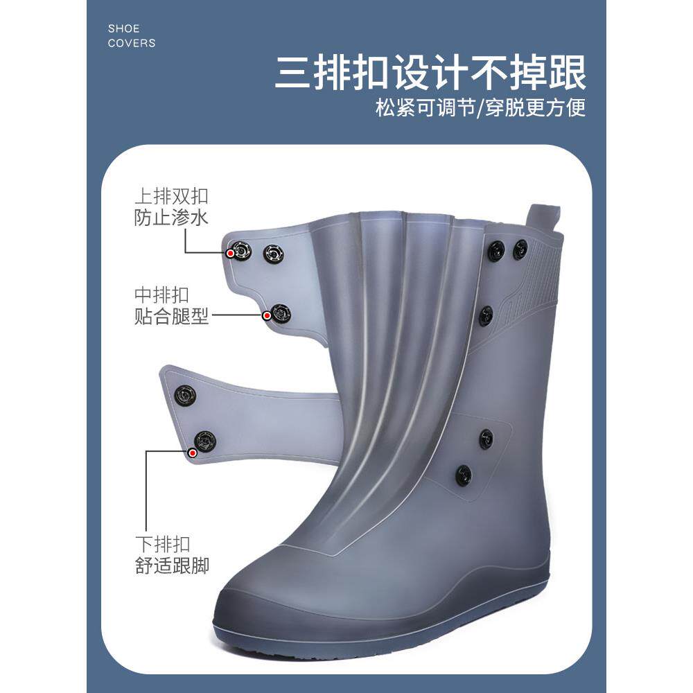 2022 NEW RAIN BOOTS MENS WATER SHOES WOMENS WATERPROOF SHOE COVER THICKENED WEAR-RESISTANT RAIN BOOTS ANTI-SLIP RAIN BOOT COVER TO WEAR GALOSHES