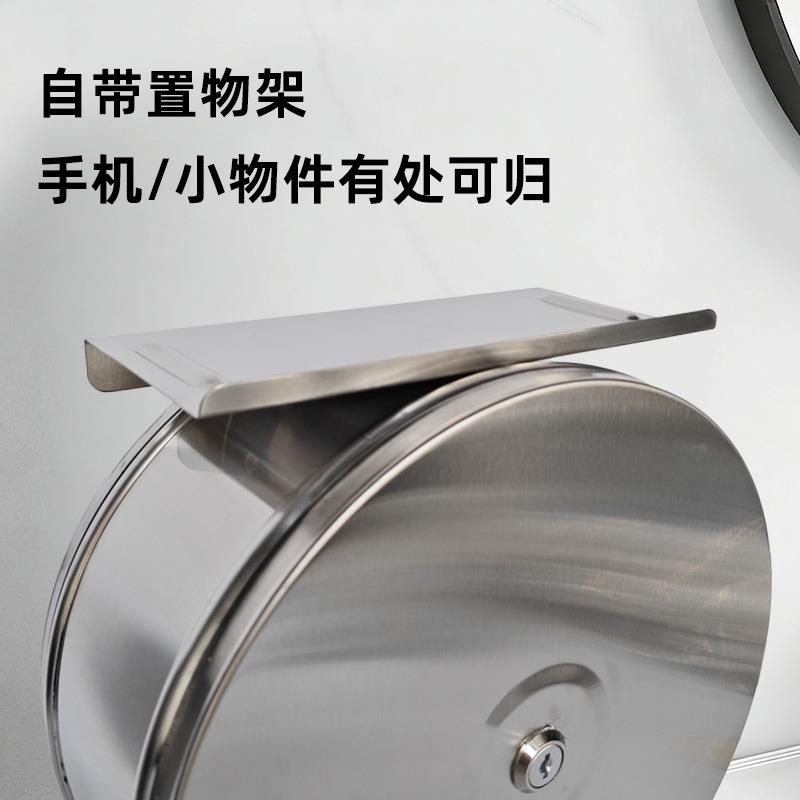 不锈钢纸巾盒所防水大卷纸酒店商用卫生间公厕盒挂共壁大卷纸巾抽