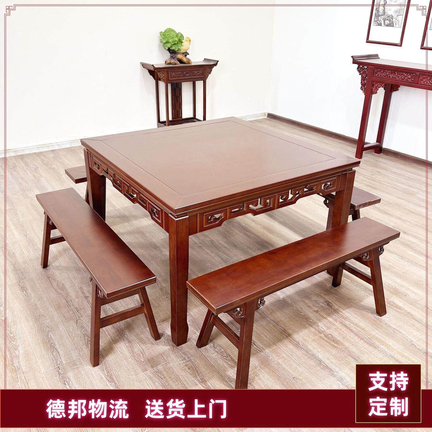 八仙桌实木方桌子客厅家用农村中堂老式实木餐桌饭店圆形正方形桌
