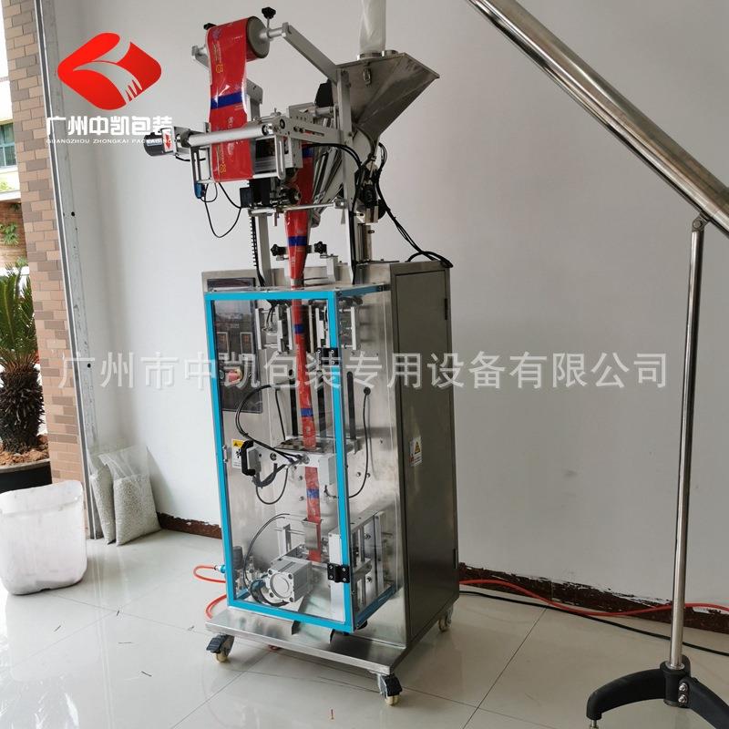 饮料粉柠檬茶粉坚果粉果珍果汁粉柚子茶粉小长条背封冲圆角包装机