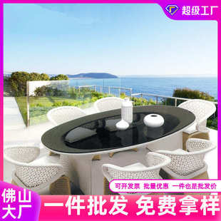 户外藤编高背椅子室外花园民宿阳台露天设计防水茶几桌椅组合家具