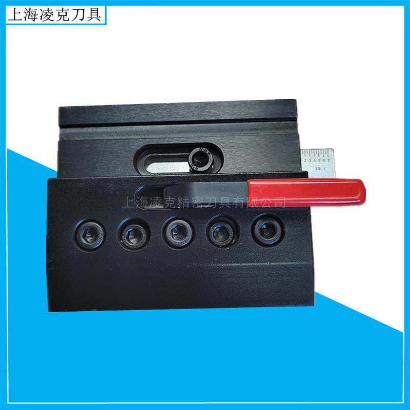 厂家直供折弯机快夹 双面折弯机夹具 数控折弯机正反安装模具夹板